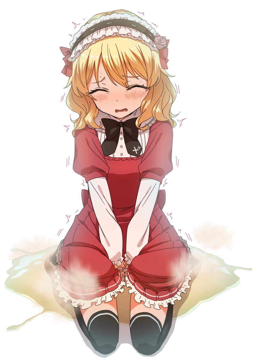 Aomidori page 7 full