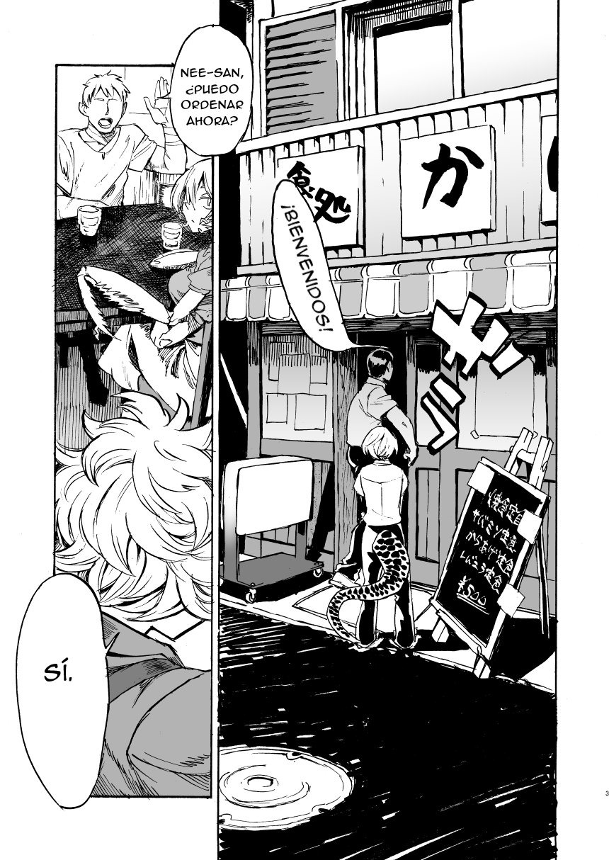 Jingai Shunman 11 page 2 full