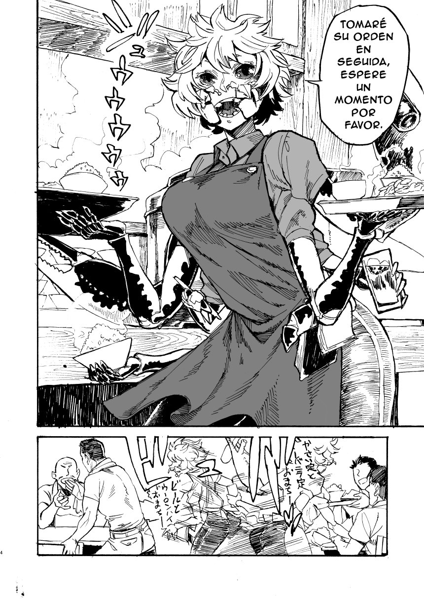 Jingai Shunman 11 page 3 full