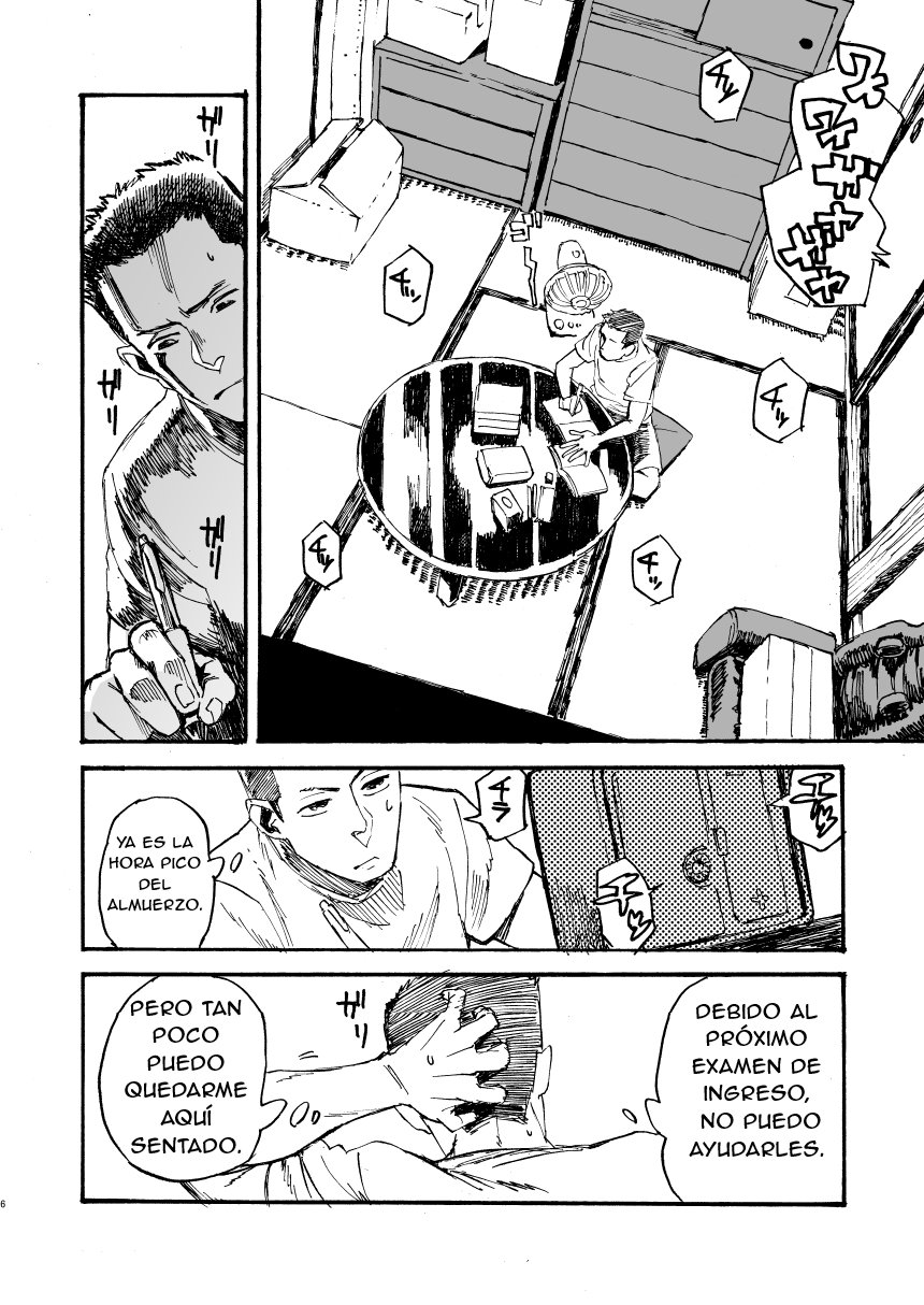 Jingai Shunman 11 page 5 full