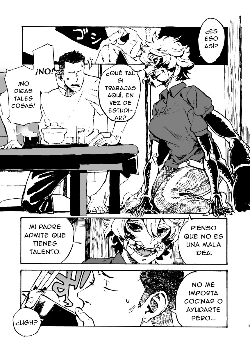 Jingai Shunman 11 page 8 full