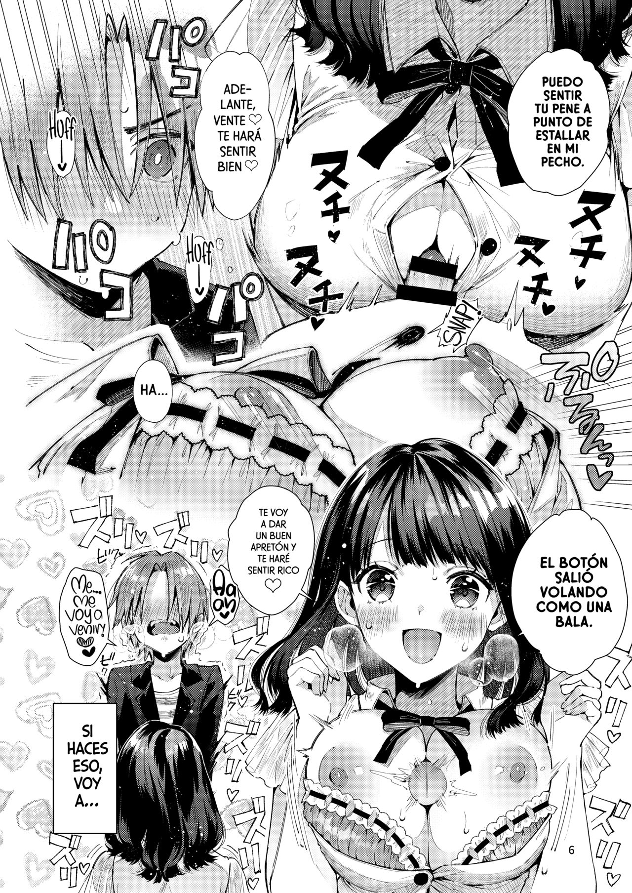 Chuu Kono Hon wa Chou Amayakashite Kureru Onee-san to Ichaicha shika Shimasen | Advertencia: Esta Historia Trata Sobre mi Romance con una Chica Súper Dulce que me Mima Mucho page 8 full