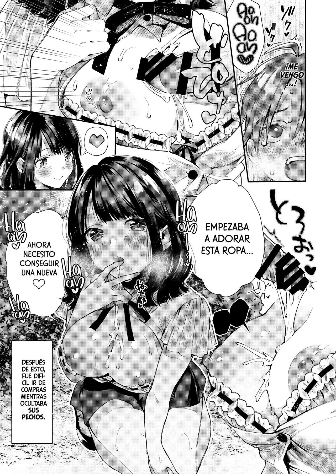 Chuu Kono Hon wa Chou Amayakashite Kureru Onee-san to Ichaicha shika Shimasen | Advertencia: Esta Historia Trata Sobre mi Romance con una Chica Súper Dulce que me Mima Mucho page 9 full