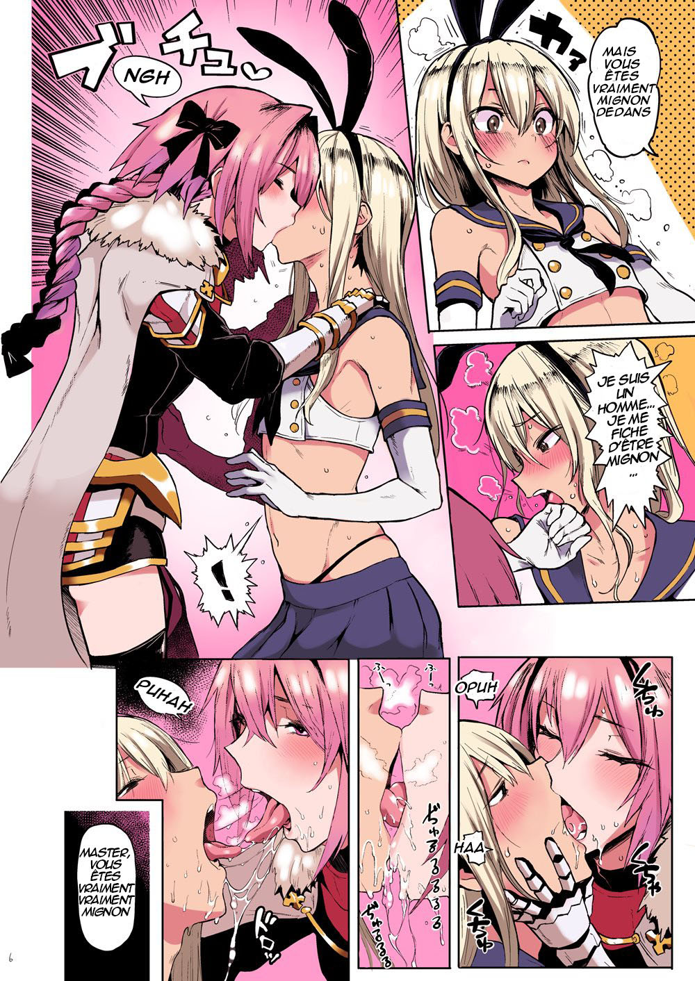 Astolfo x Astolfo page 6 full