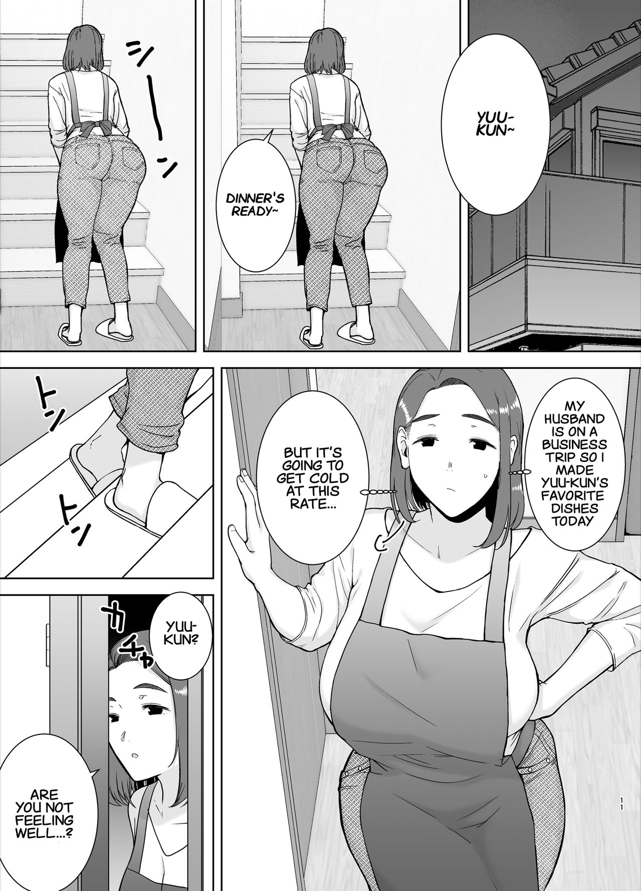 Boku no Kaa-san de, Boku no Suki na Hito. | My Mom is the Person I love page 10 full