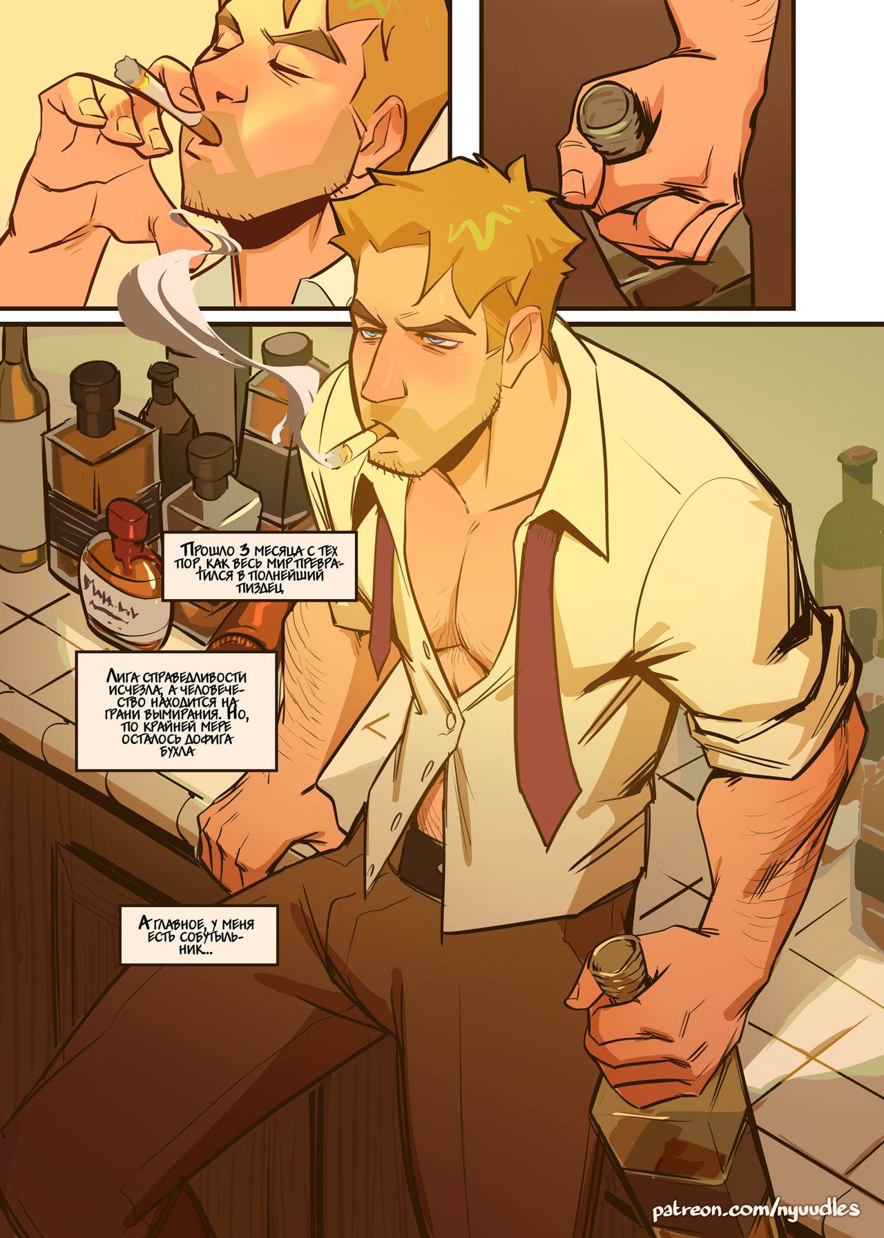 Nyuudles Spellbound: A John Constantine x King Shark Fan Comic page 4 full