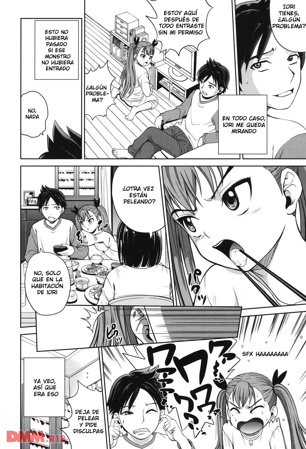 Mejirizumu 2-3 page 6 full