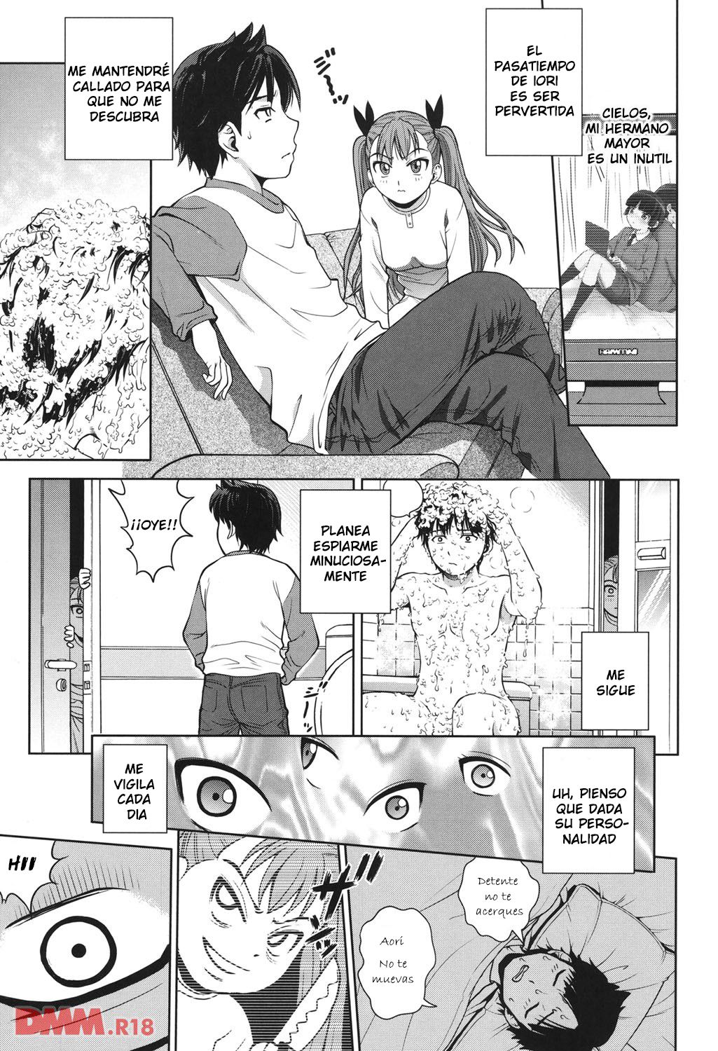 Mejirizumu 2-3 page 7 full
