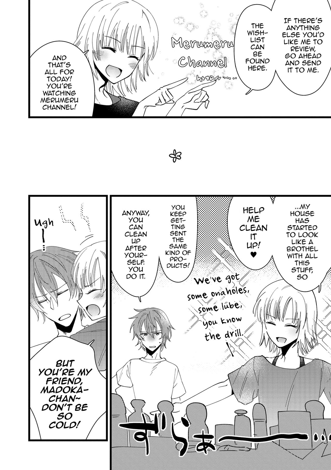 Mebae, Sore kara page 2 full