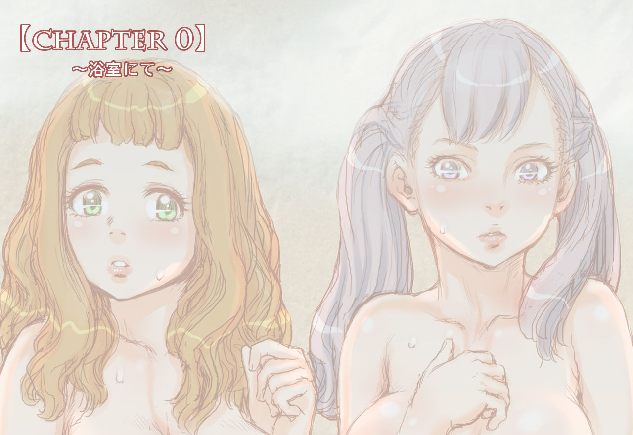 ~Kurotsumekusa no Kangoku~ Prison of Clover page 3 full