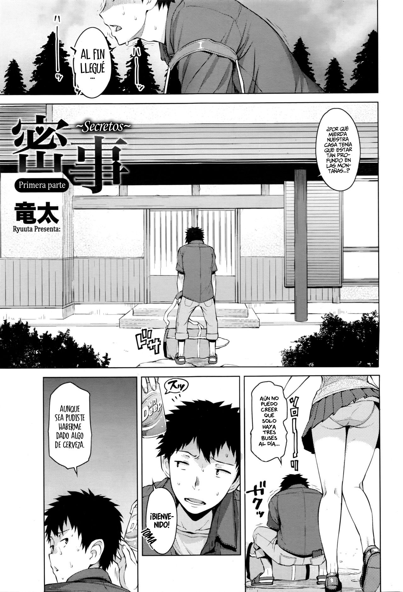 Mitsuji | Secretos page 1 full