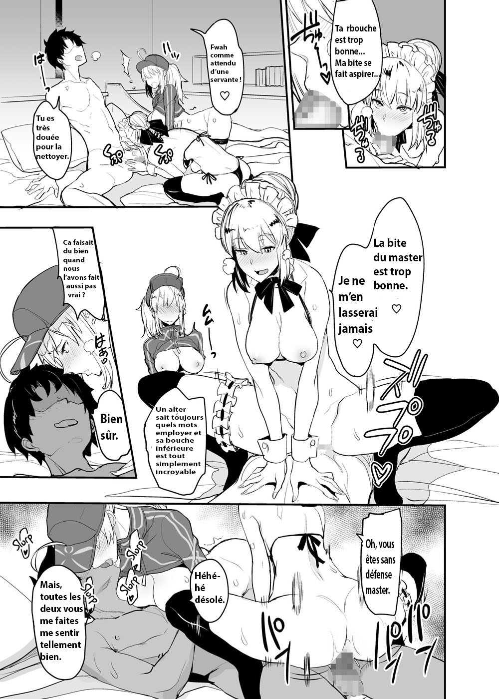 W Ecchi in Novum Chaldea page 4 full
