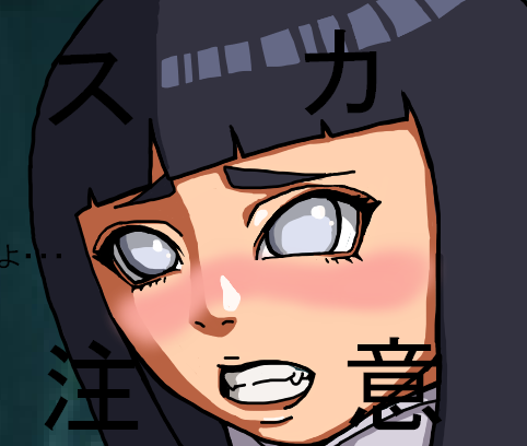 零ブラック page 10 full