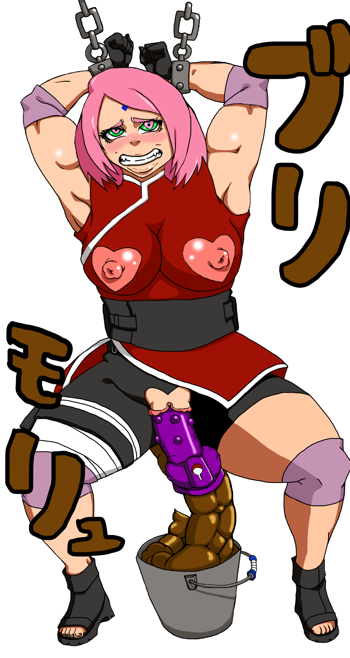 零ブラック page 3 full