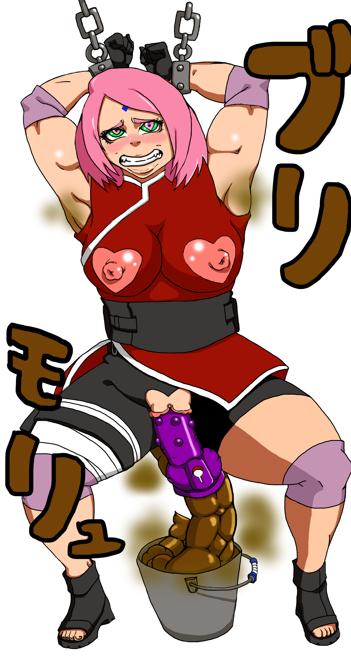 零ブラック page 4 full