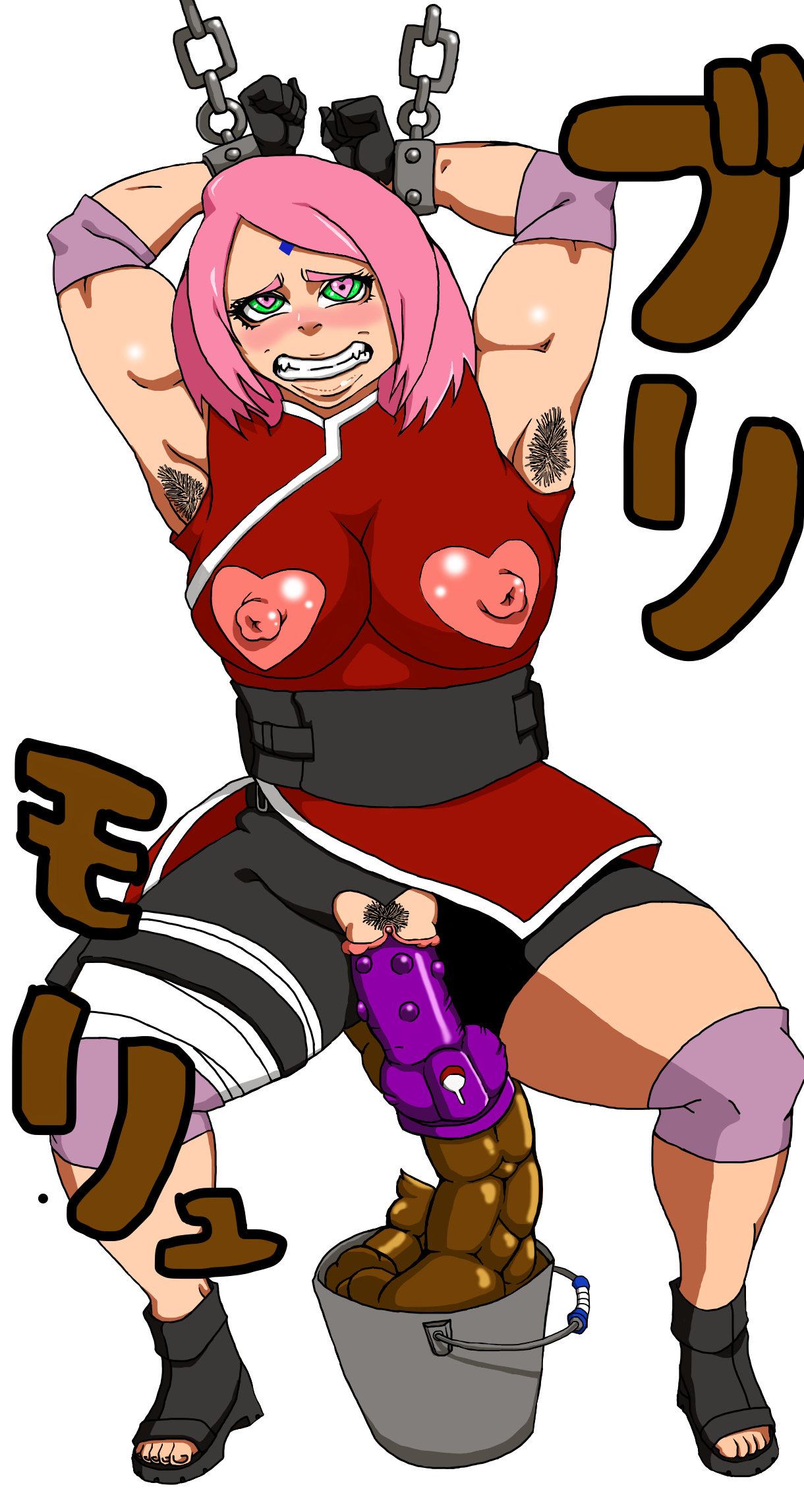 零ブラック page 5 full