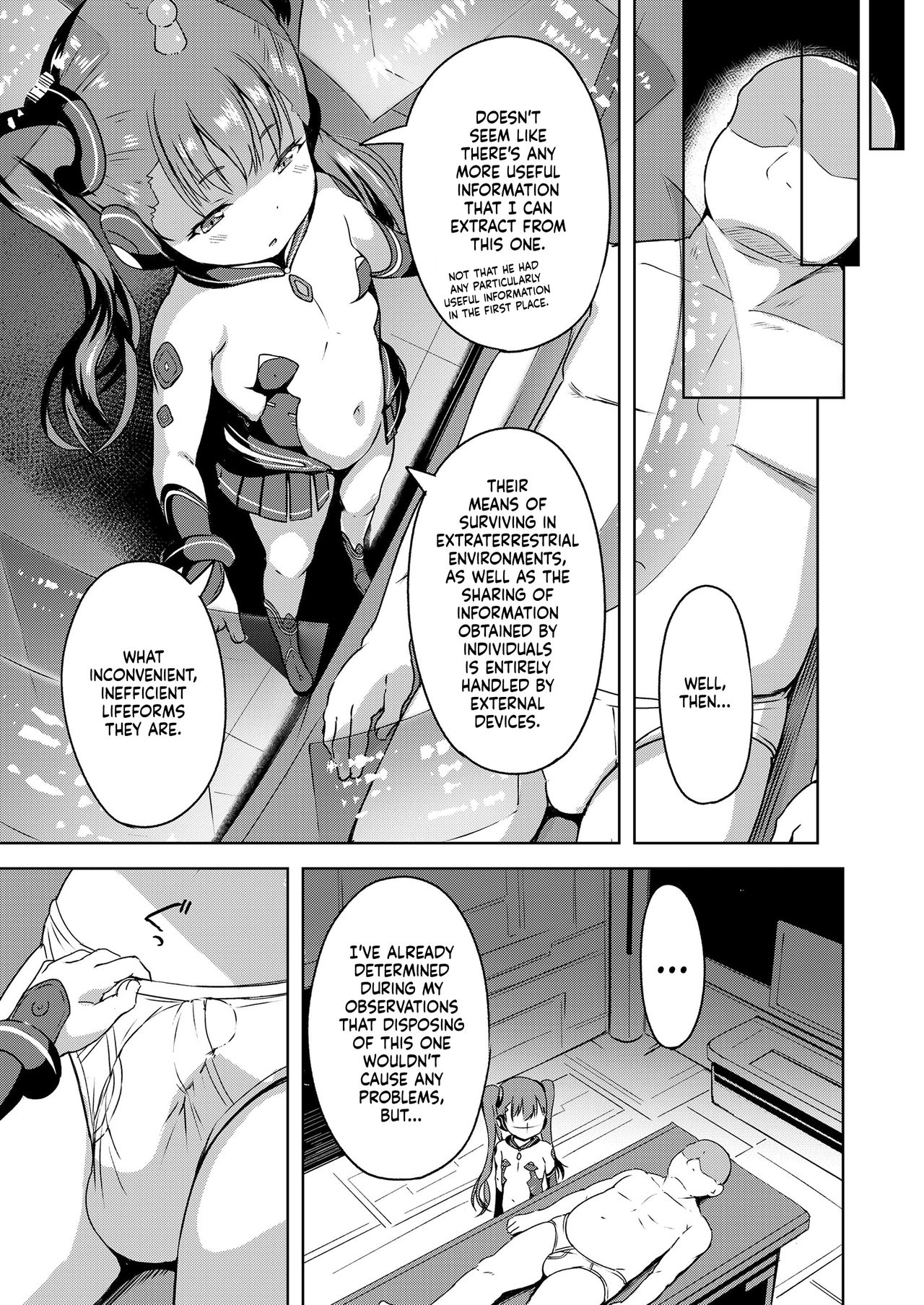 Sora kara Yattekita | She Arrived From the Skies page 5 full