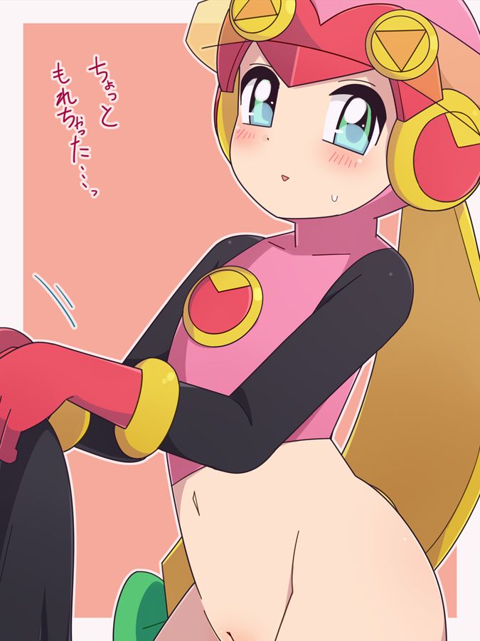pixiv 憂鬱しゃん page 5 full