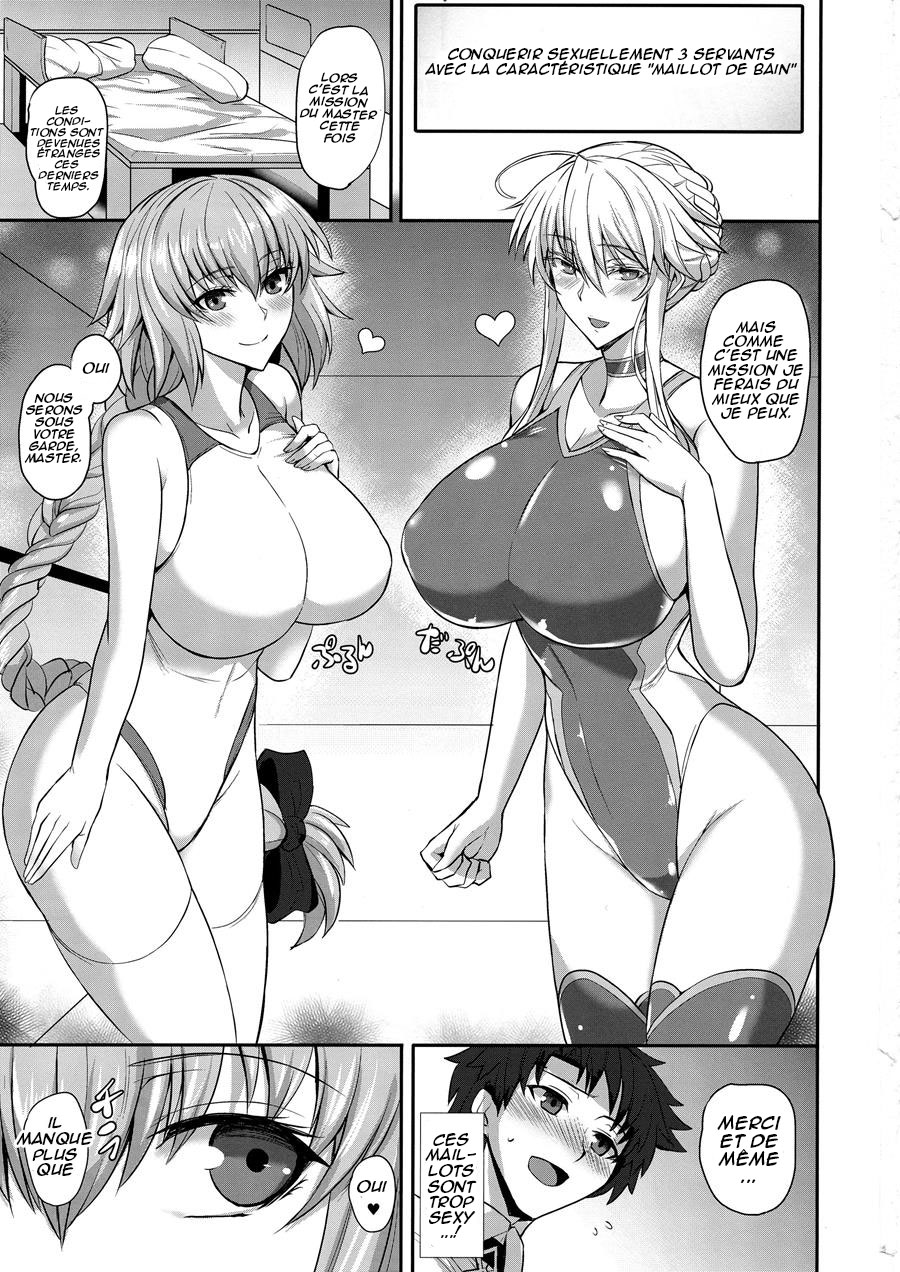 "Kyouei" Tokusei no Servant to page 2 full