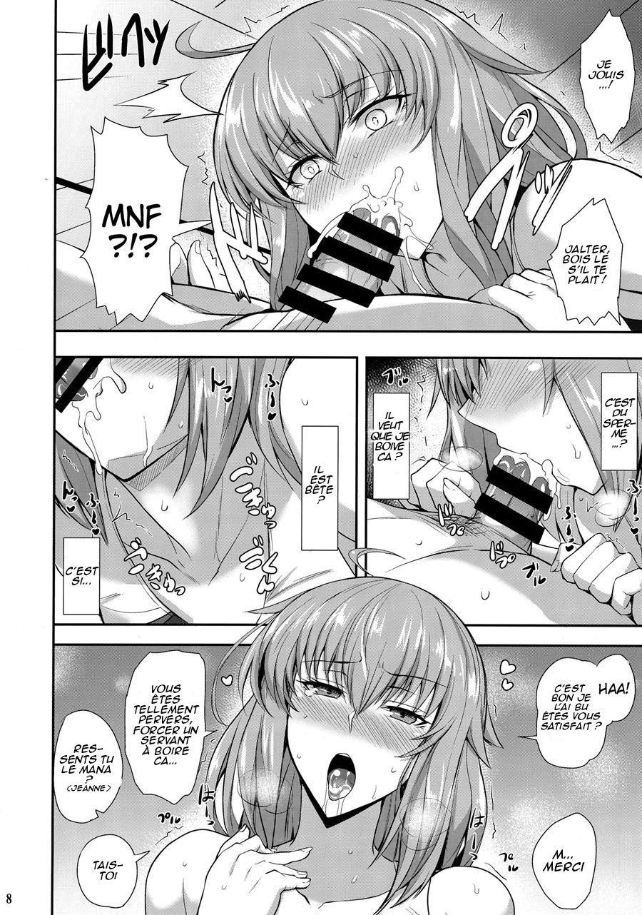 "Kyouei" Tokusei no Servant to page 9 full