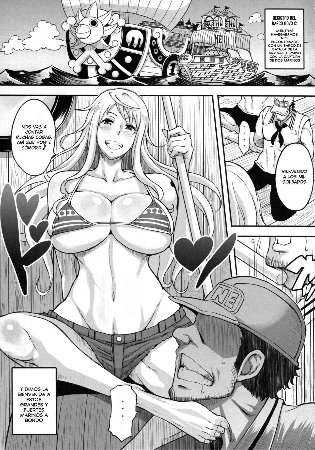 Rakuen Onna Kaizoku 5 - Women Pirate in Paradise page 4 full