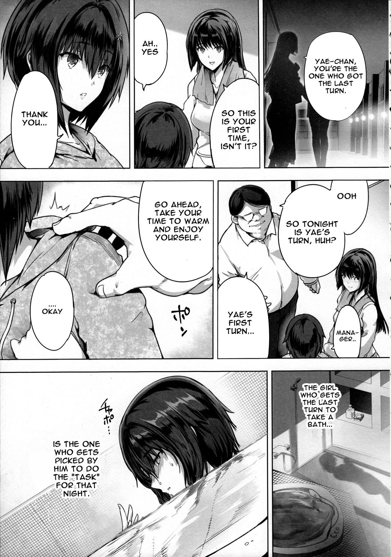 Sex Girl Orphanage page 4 full