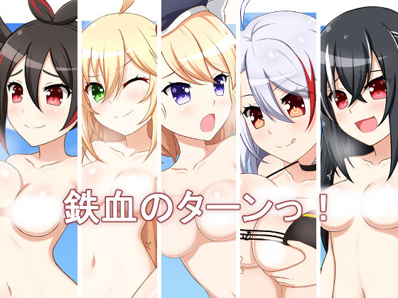 pixiv Hiroki page 8 full