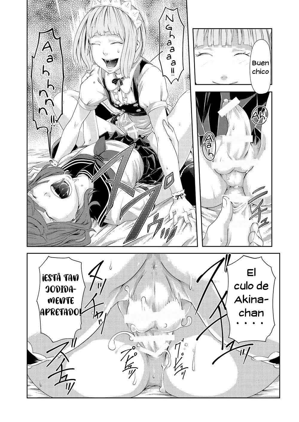 Torikko page 10 full