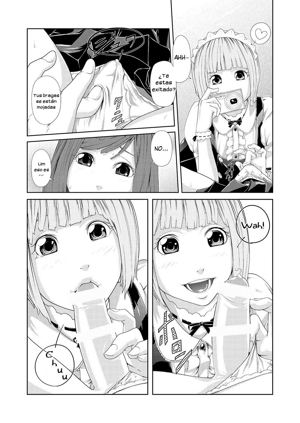 Torikko page 6 full