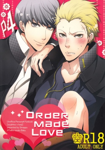 Order Made Love cover