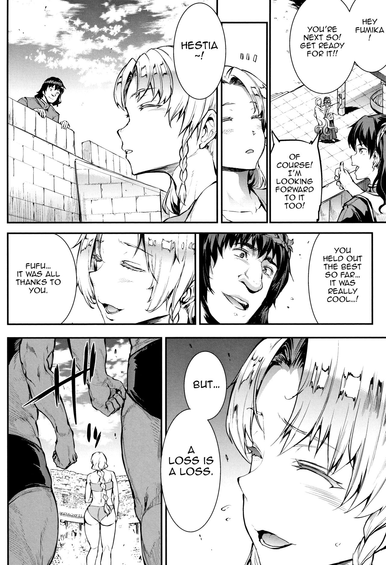 Raikou Shinki Igis Magia III -PANDRA saga 3rd ignition- page 6 full