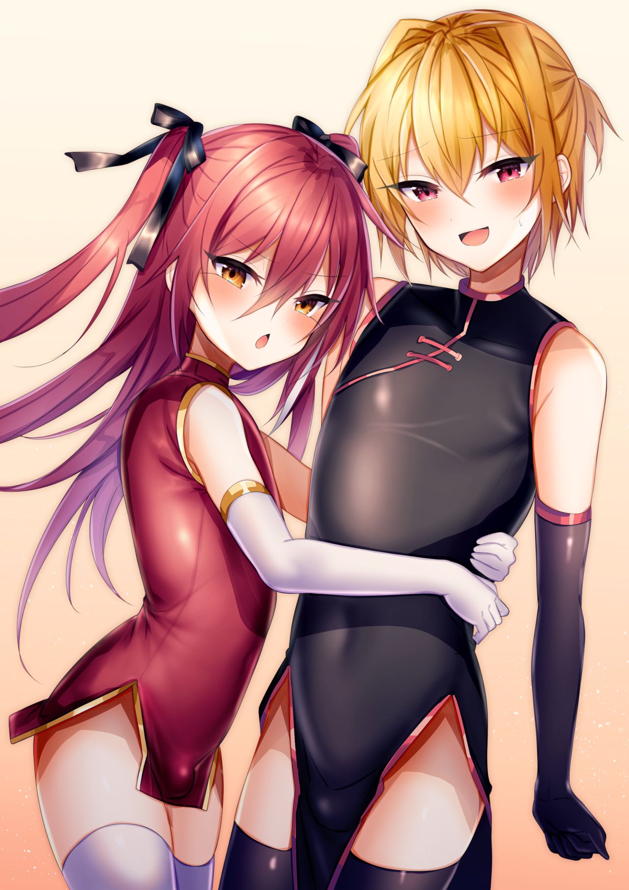うるあき page 5 full