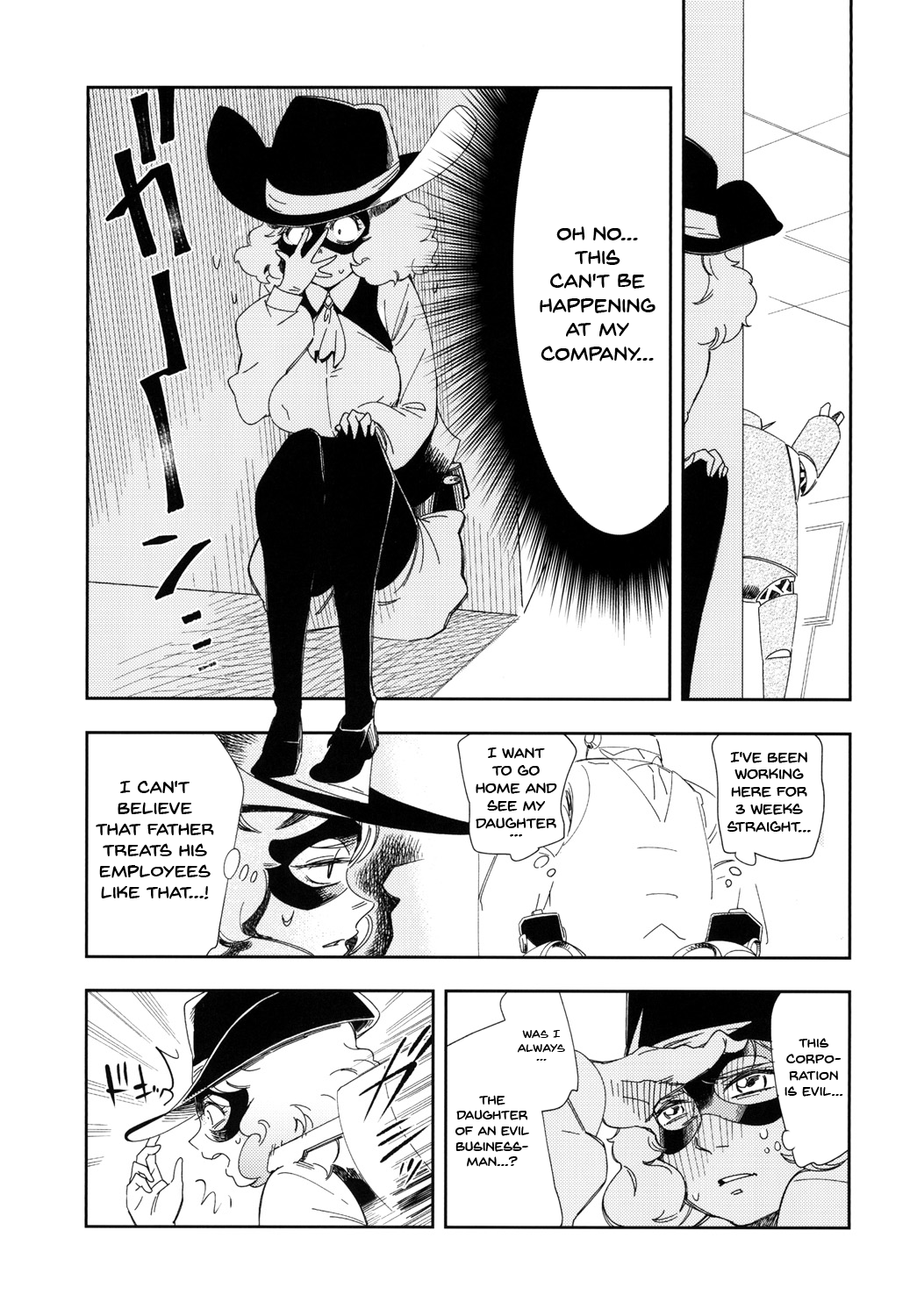 BLACK &amp; NOIR page 4 full