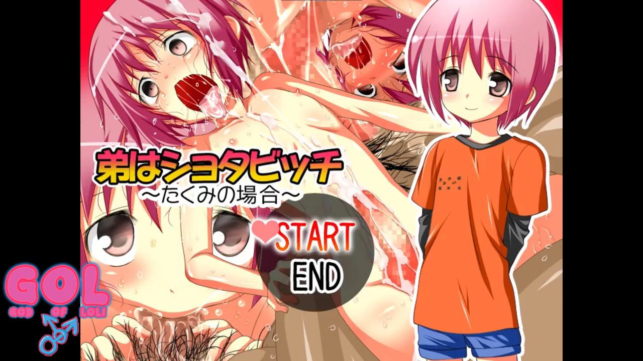 Otouto wa Shota Bitch ~Takumi no Baai~ | My Little Brother Takumi is a Shota Slut page 1 full