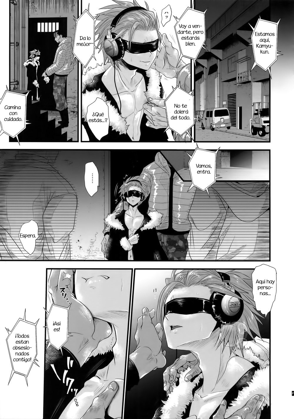 Nou iki ASMR page 10 full