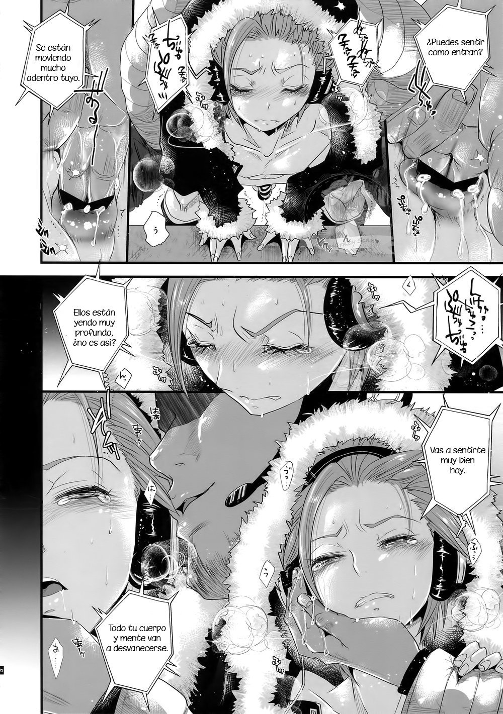 Nou iki ASMR page 9 full