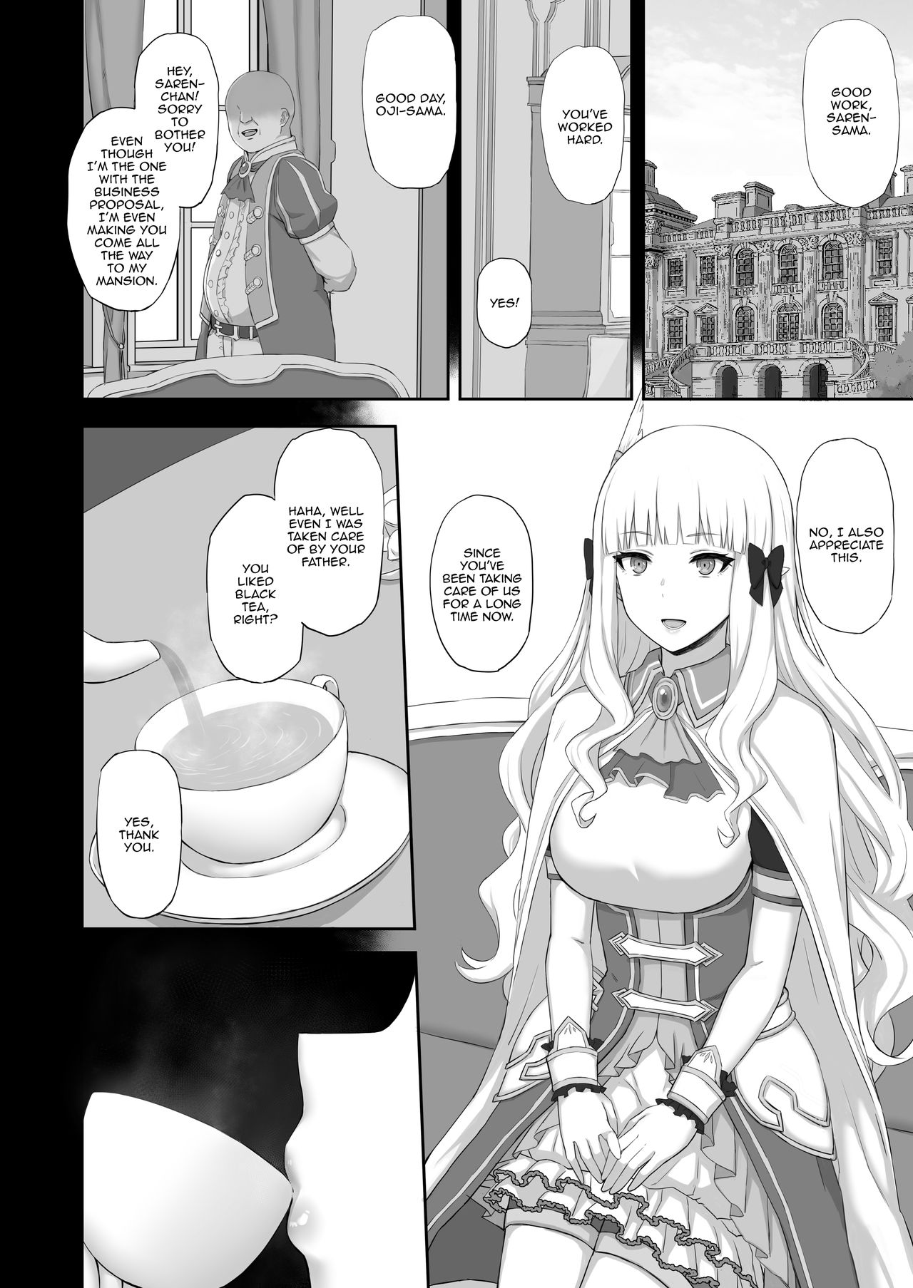 Hypnotized Princess page 3 full