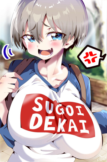 Aloe cover