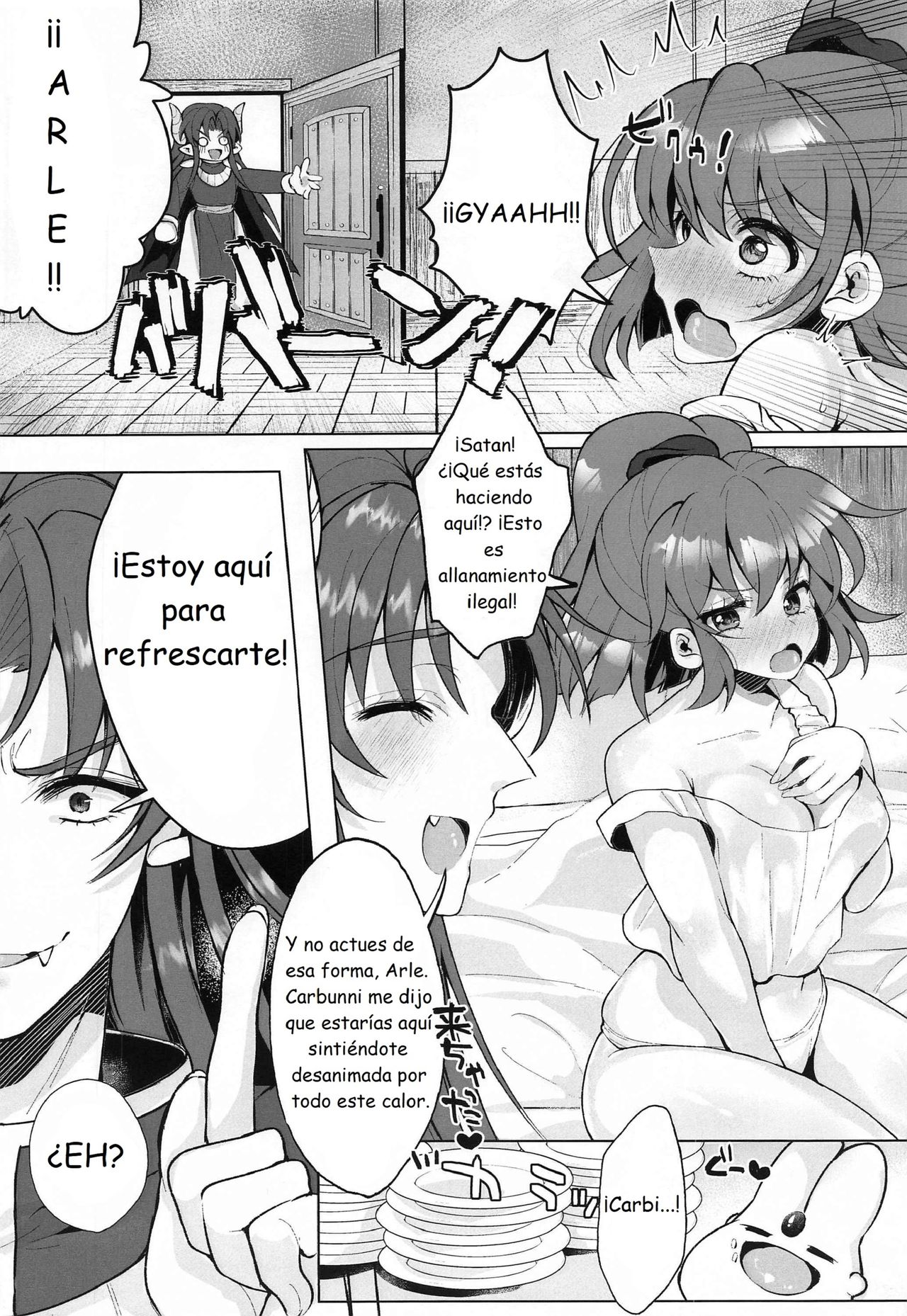 Hiepoka Nurunuru Daisakusen!! | ¡¡El gran plan húmedo y resbaladizo!! page 4 full