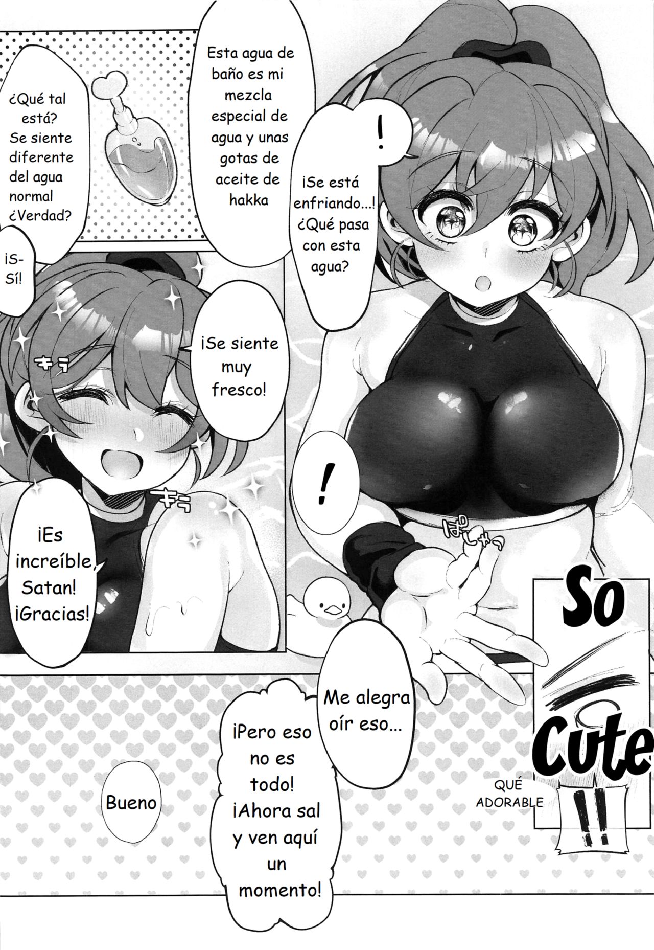 Hiepoka Nurunuru Daisakusen!! | ¡¡El gran plan húmedo y resbaladizo!! page 6 full