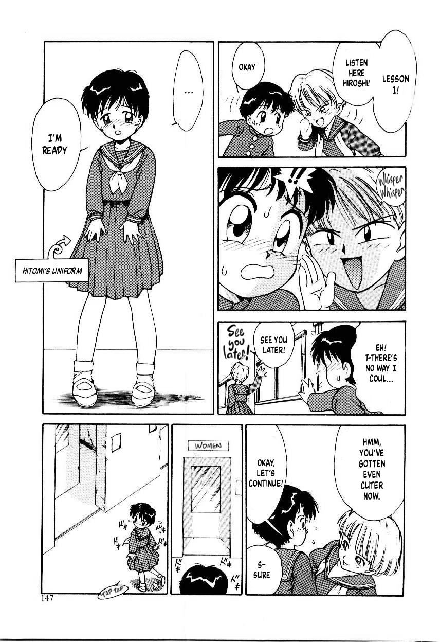 Dokkun Tokkun | Training for the Heart page 9 full
