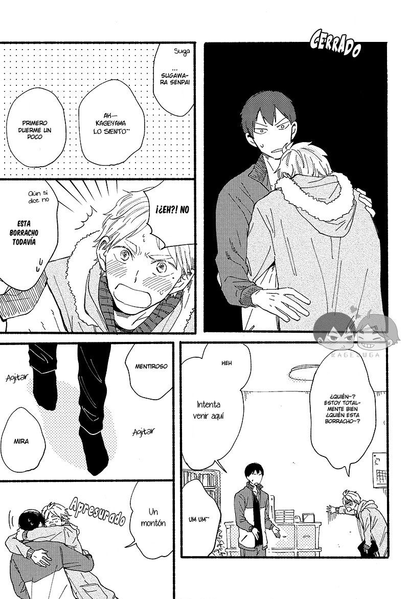 KURIKARAMONMON page 6 full