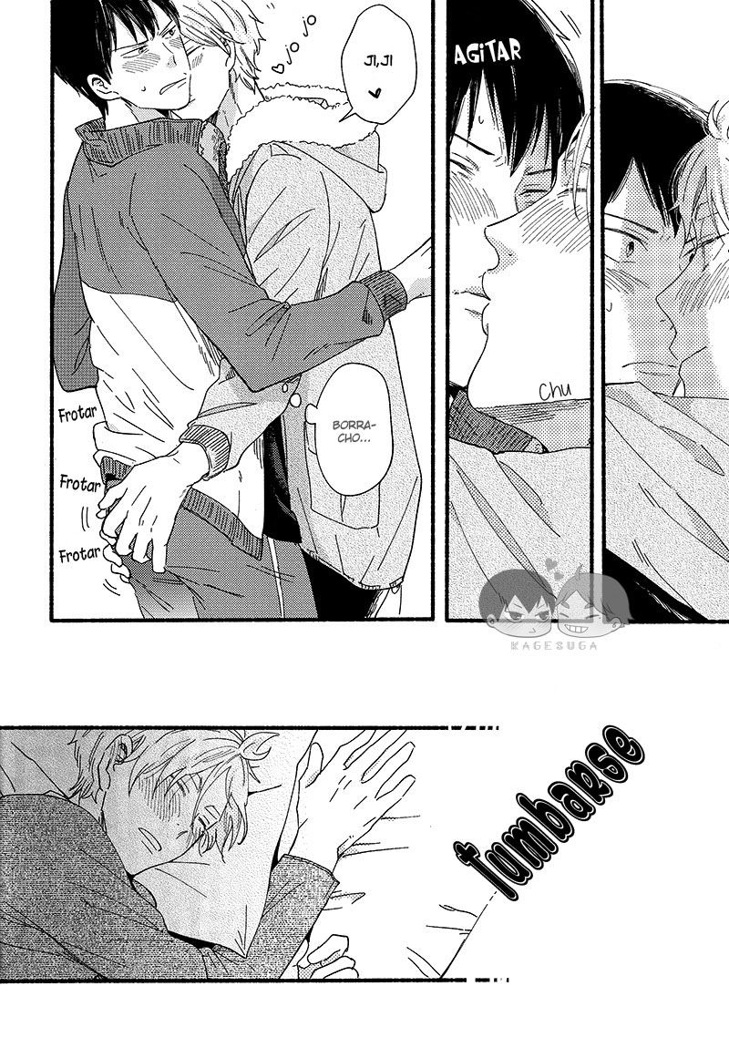 KURIKARAMONMON page 7 full