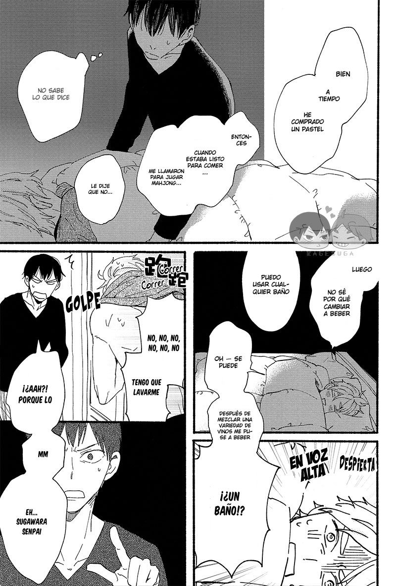 KURIKARAMONMON page 8 full