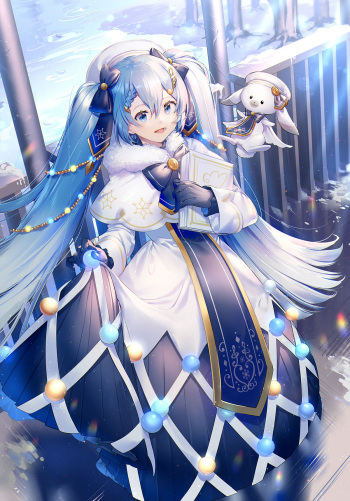 Jinko_神子 cover