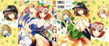 Bokura no Daisy - Our Daisy cover