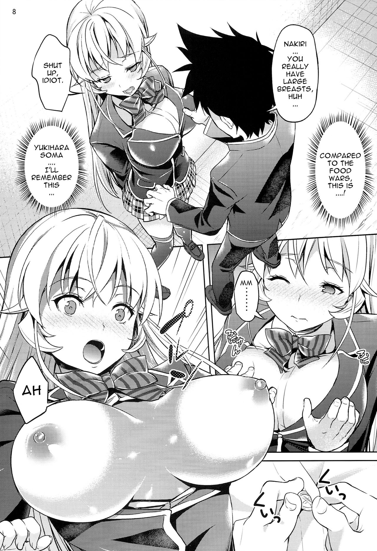 Haitenaino? Erina-sama! |You're Not Wearing Panties? Erina-sama! page 8 full