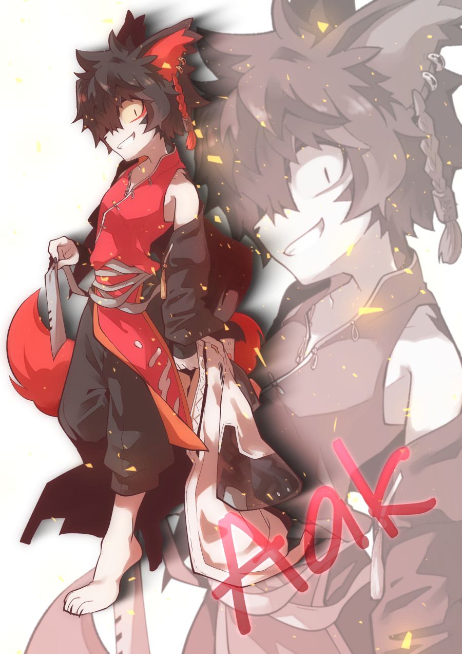 Arknights - Aak page 1 full