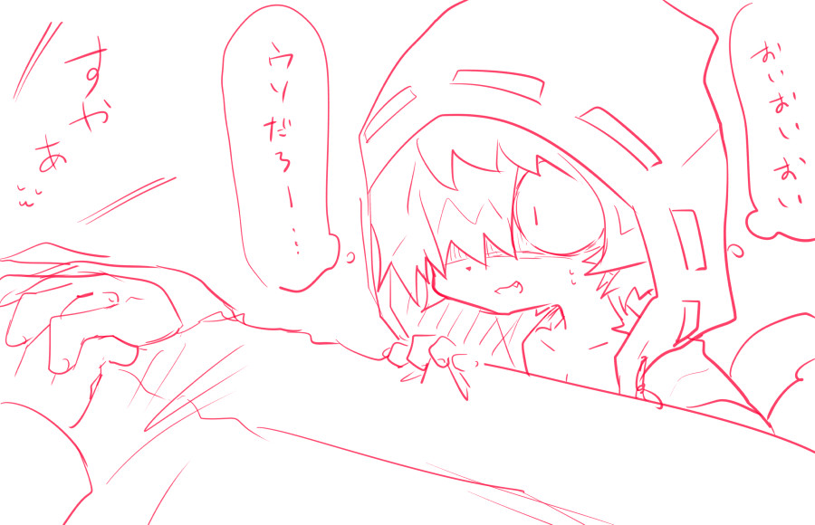 Arknights - Aak page 6 full
