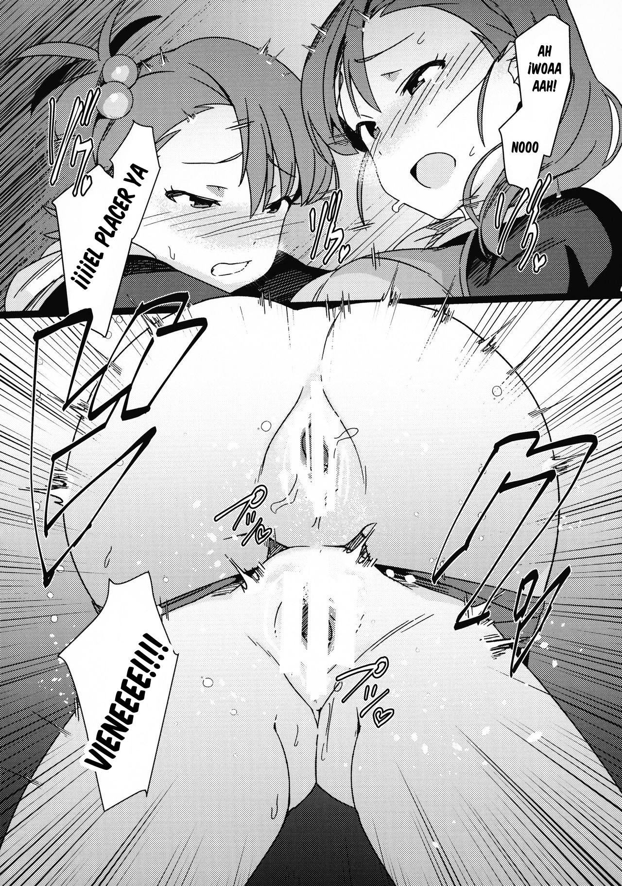 Yuki Chinpo - Futanari Yukiho to Ami Mami ga Himitsu no Tokkun Suru Hon page 9 full